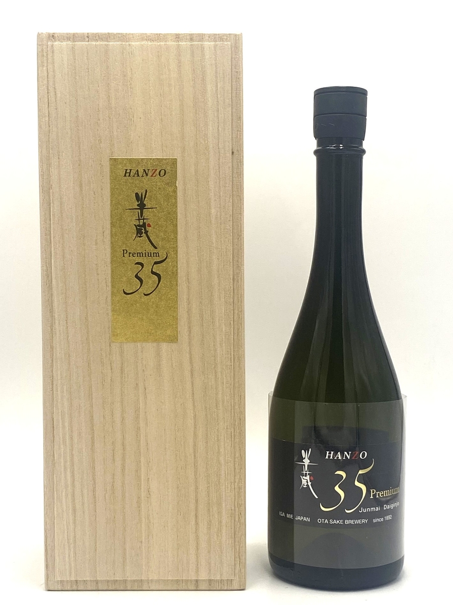 半蔵 純米大吟醸 プレミアム35〔720mL〕 | 菊野商店