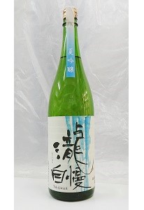 商品画像(1.8L)
