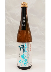 商品画像(720mL)