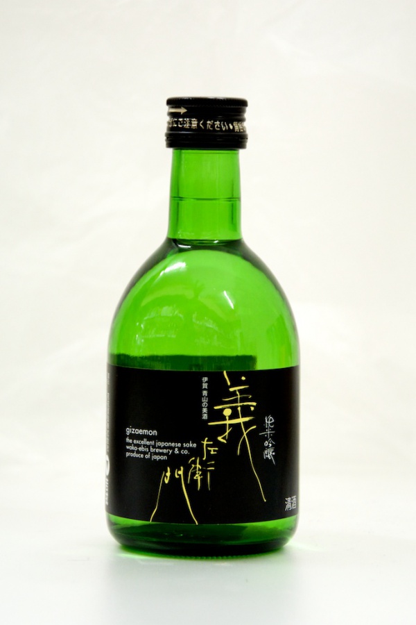 商品画像(300mL)