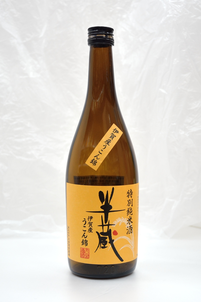 商品画像(720mL)