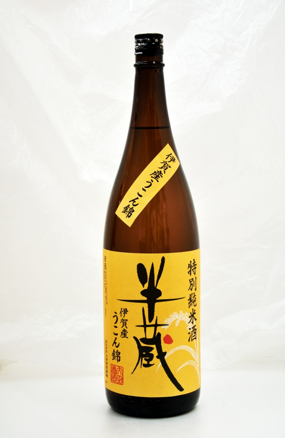 商品画像(1.8L)