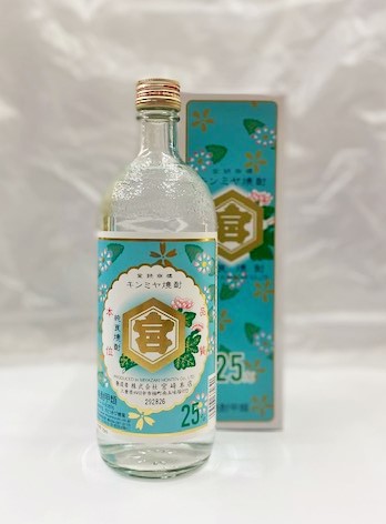 25°甲類焼酎 亀甲宮焼酎「キンミヤ」〔720mL / 900mL〕 | 菊野商店