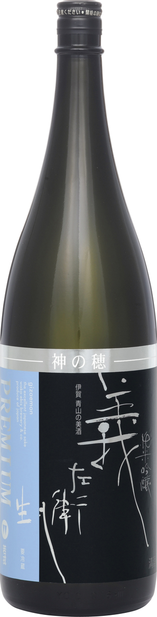 商品画像(1.8L)
