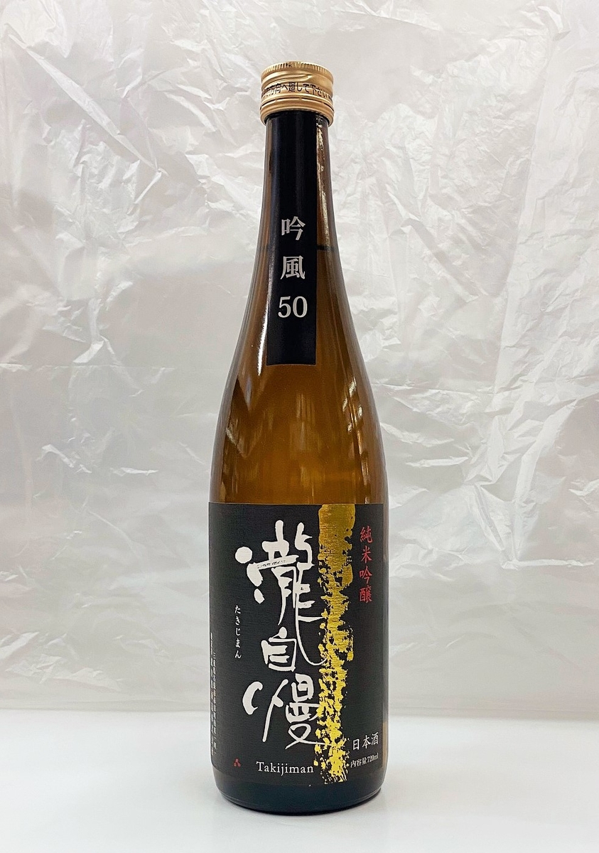 商品画像(720mL)