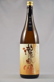 商品画像(1.8L)