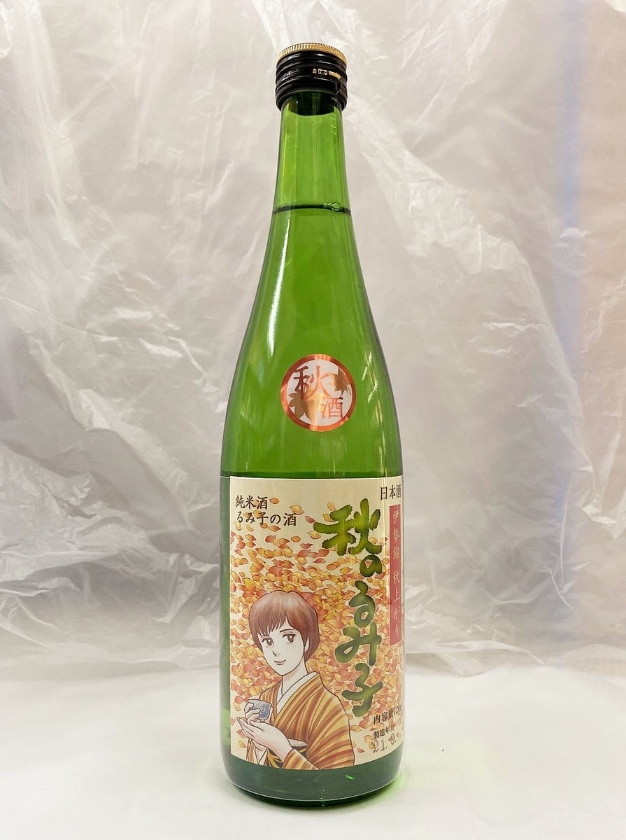 商品画像(720mL)