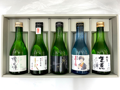 日本酒 | 菊野商店
