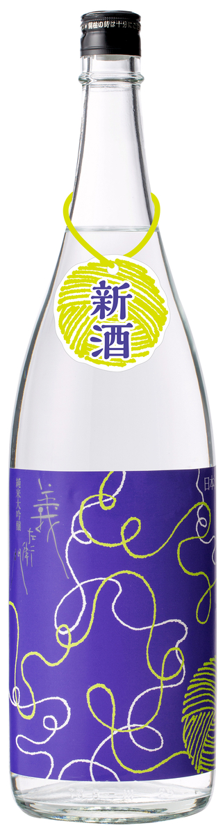 商品画像(1.8L)