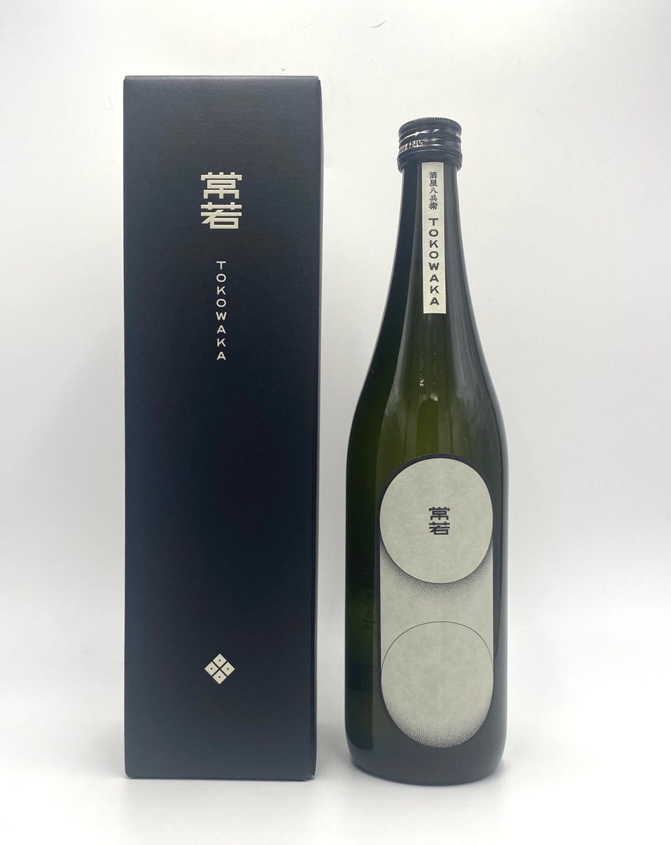 酒屋八兵衛 常若〔720ml〕 | 菊野商店