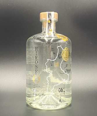クラフトジン HIROSE これ、曰く。酒・ジン〔750mL〕 | 菊野商店
