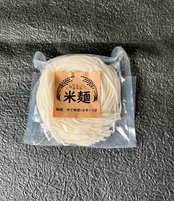 無添加　半生米麺 細麺