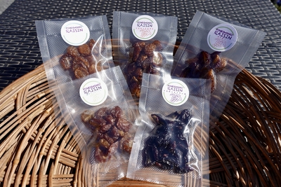 葡萄屋さんがつくった干しぶどう　25gパック/ 5品種入り　Bセット