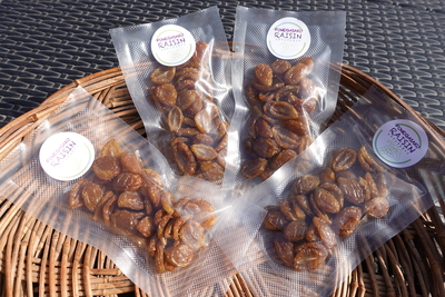 葡萄屋さんがつくった干しぶどう　たっぷりシャインマスカット欲張りセット　 50gパック/ 4パック入り
