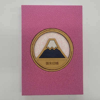 まんまる窓の御朱印帳　富士山・桜舞（表紙の色選べます）