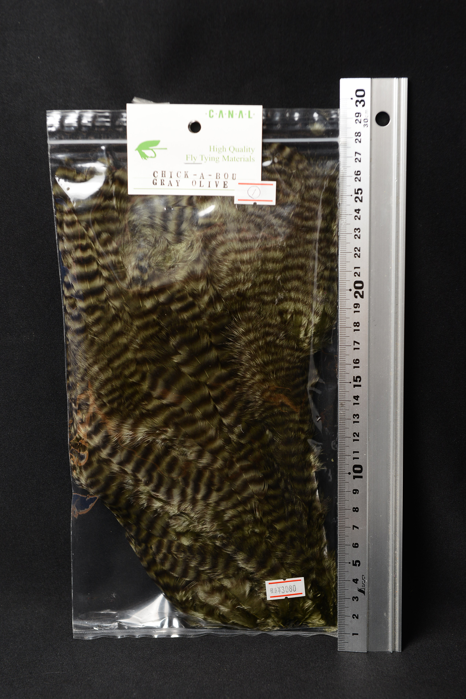 会員5％OFF】キャナル｜フライマテリアル｜CHICK-A-BOU GREY OLIVE