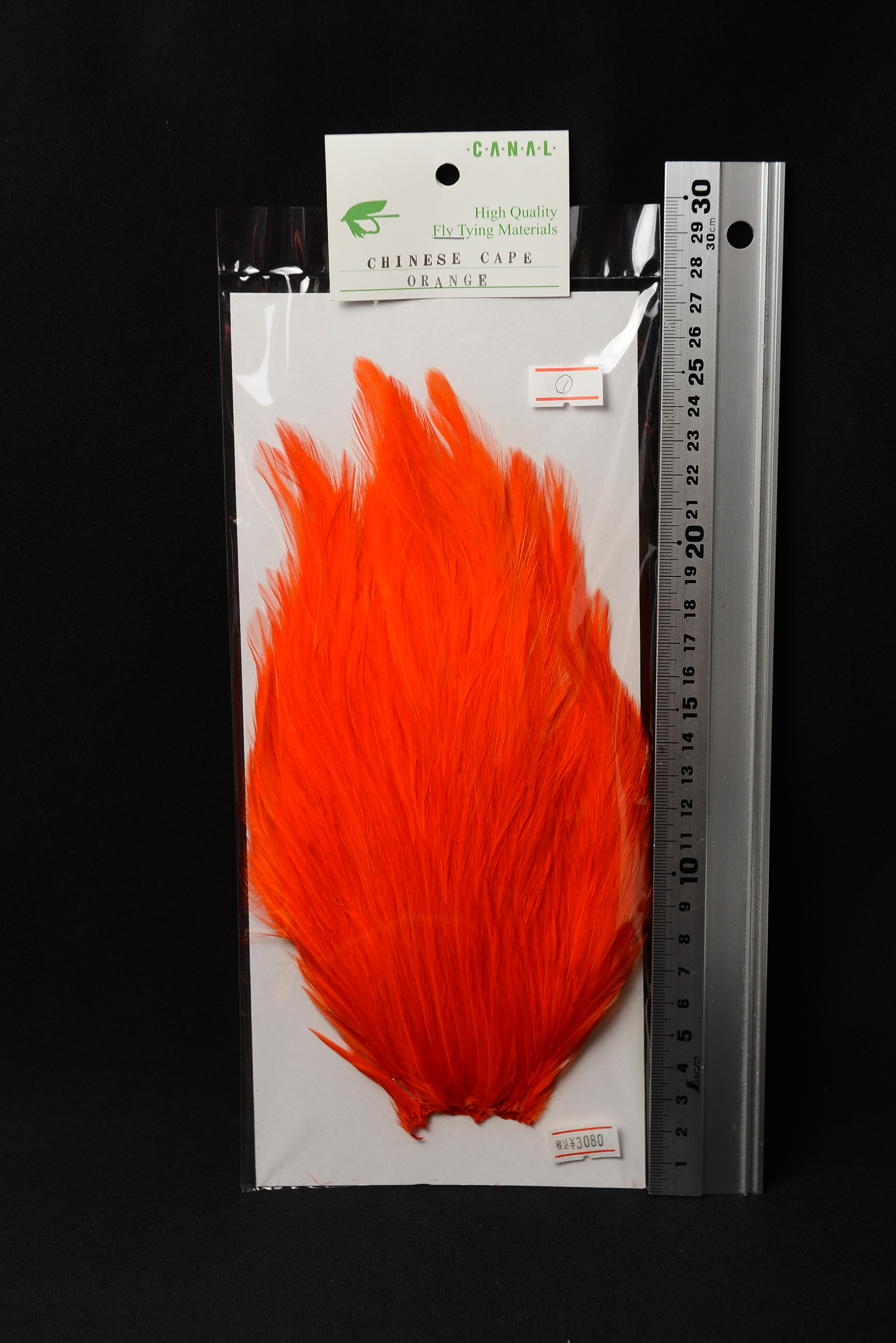 会員5％OFF】キャナル｜フライマテリアル｜CHINESE CAPE ORANGE