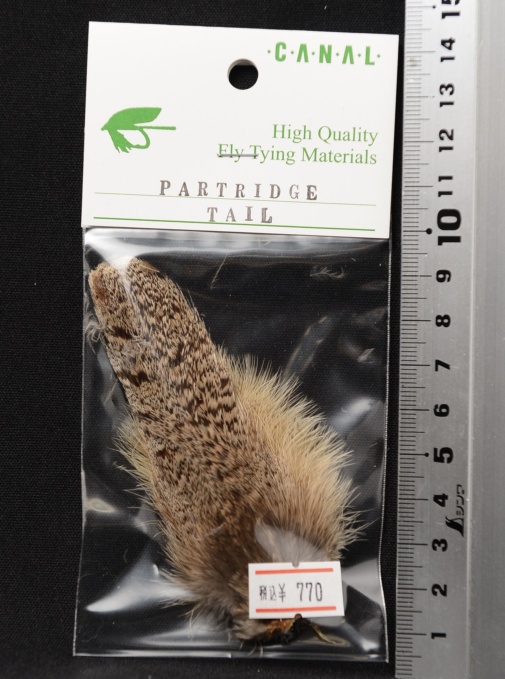 フィッシング用フライマテリアルセット 完成品フライセット イワイフライセレクション | TIEMCOフライ