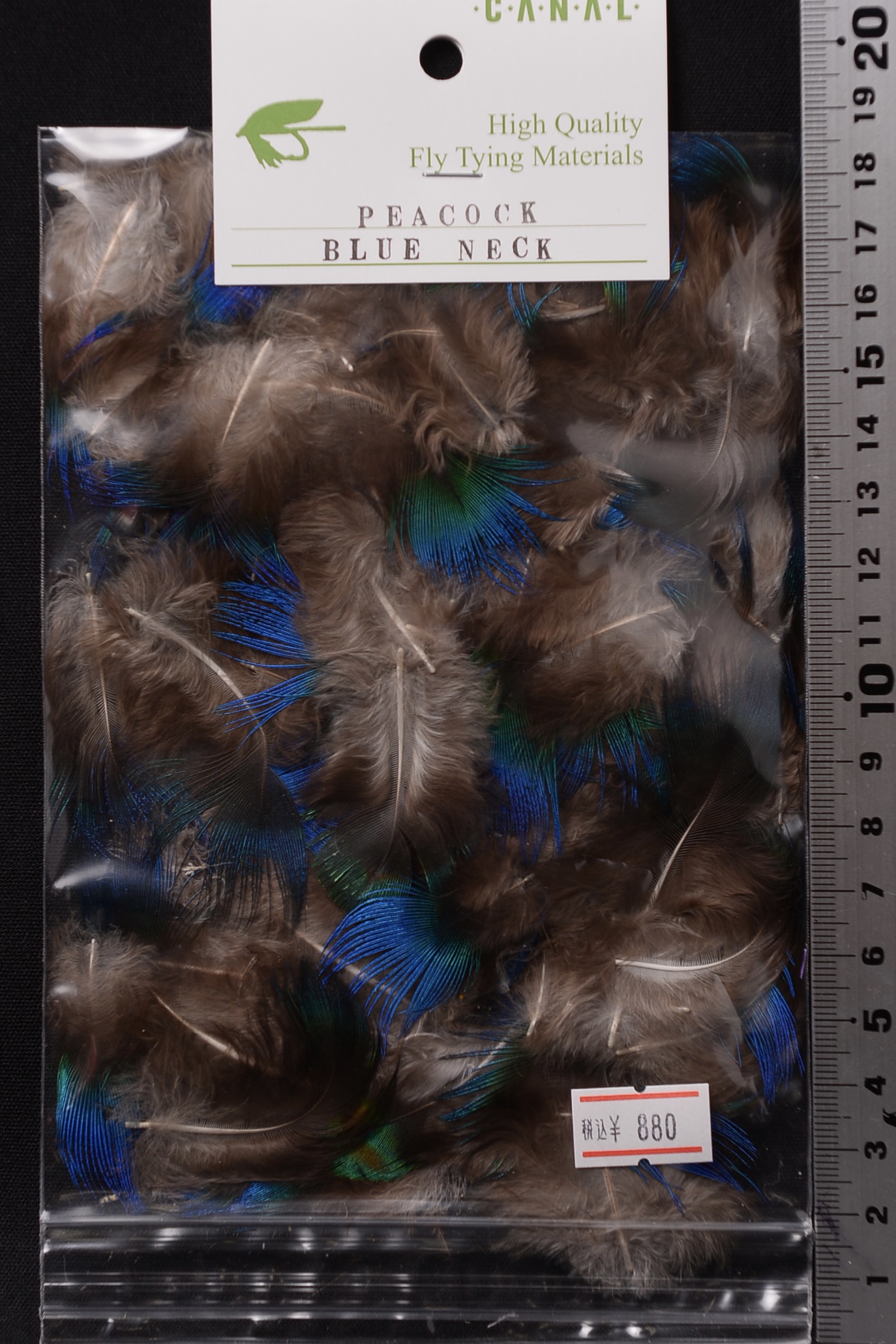 ピーコックブルーネックケープ 会員5％OFF】キャナル｜フライマテリアル｜PEACOCK BLUE NECK | K