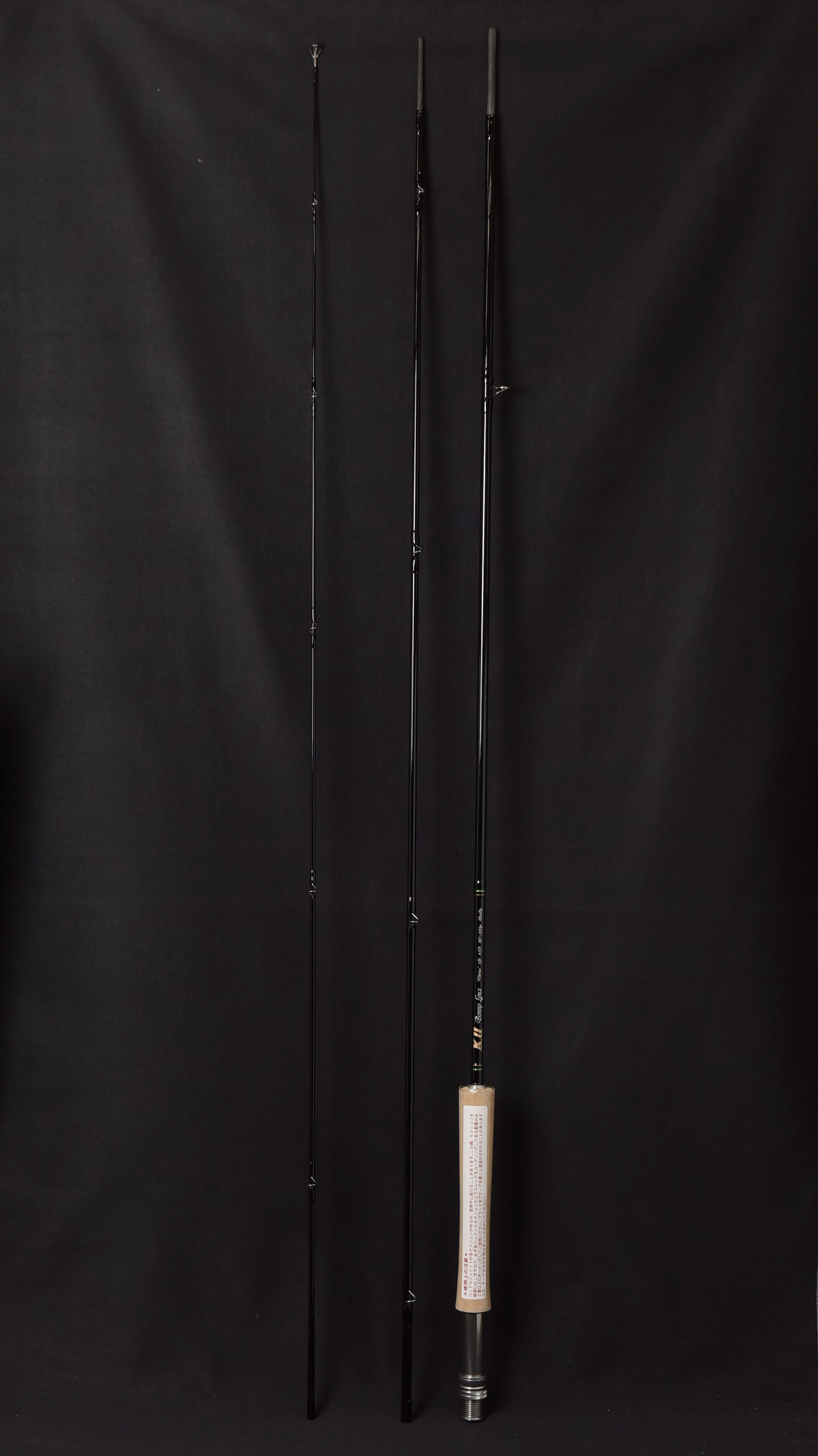 KⅡ フライロッド Bonny Trout 8'11