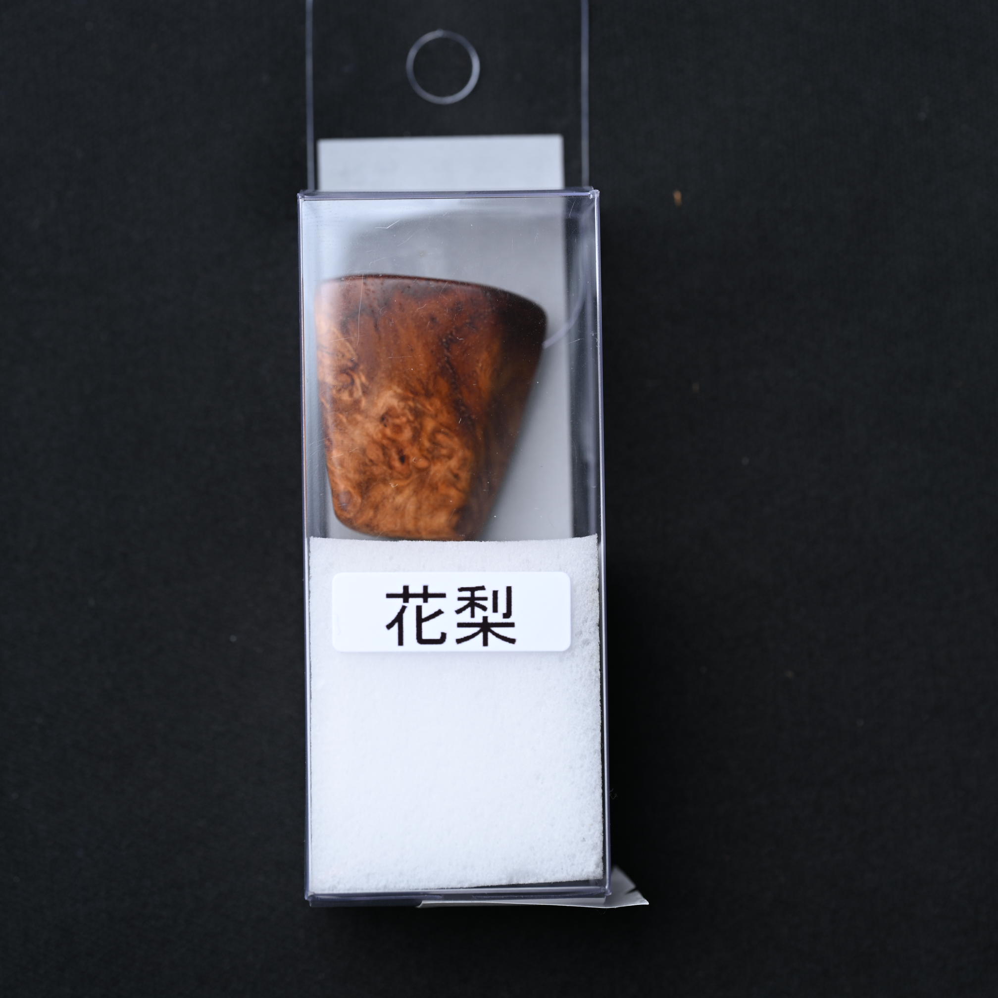 2024NEW｜ワイズカスタム｜【会員5％OFF】カーディナル（復刻
