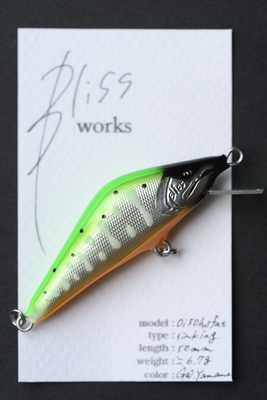 【合計2点まで】ブリスワークス｜Bliss works｜oi50 hs fat｜5.0cm / 6.7g シンキング｜color:GW.Yamame｜会津発ハンドメイドミノー(12074)
