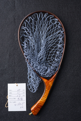 ワイズカスタム｜【会員5％OFF】ランディングネット｜25cm※サイズ注意｜グリップ：花梨｜ネット：スティールブルー｜ハンドメイド｜カーブ｜Wisecustom(12485)