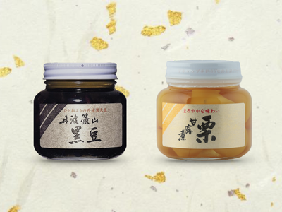 丹波篠山黒豆煮・栗甘露煮