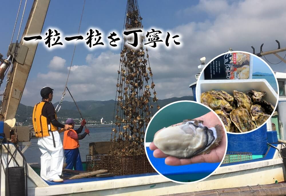 一粒一粒を丁寧に