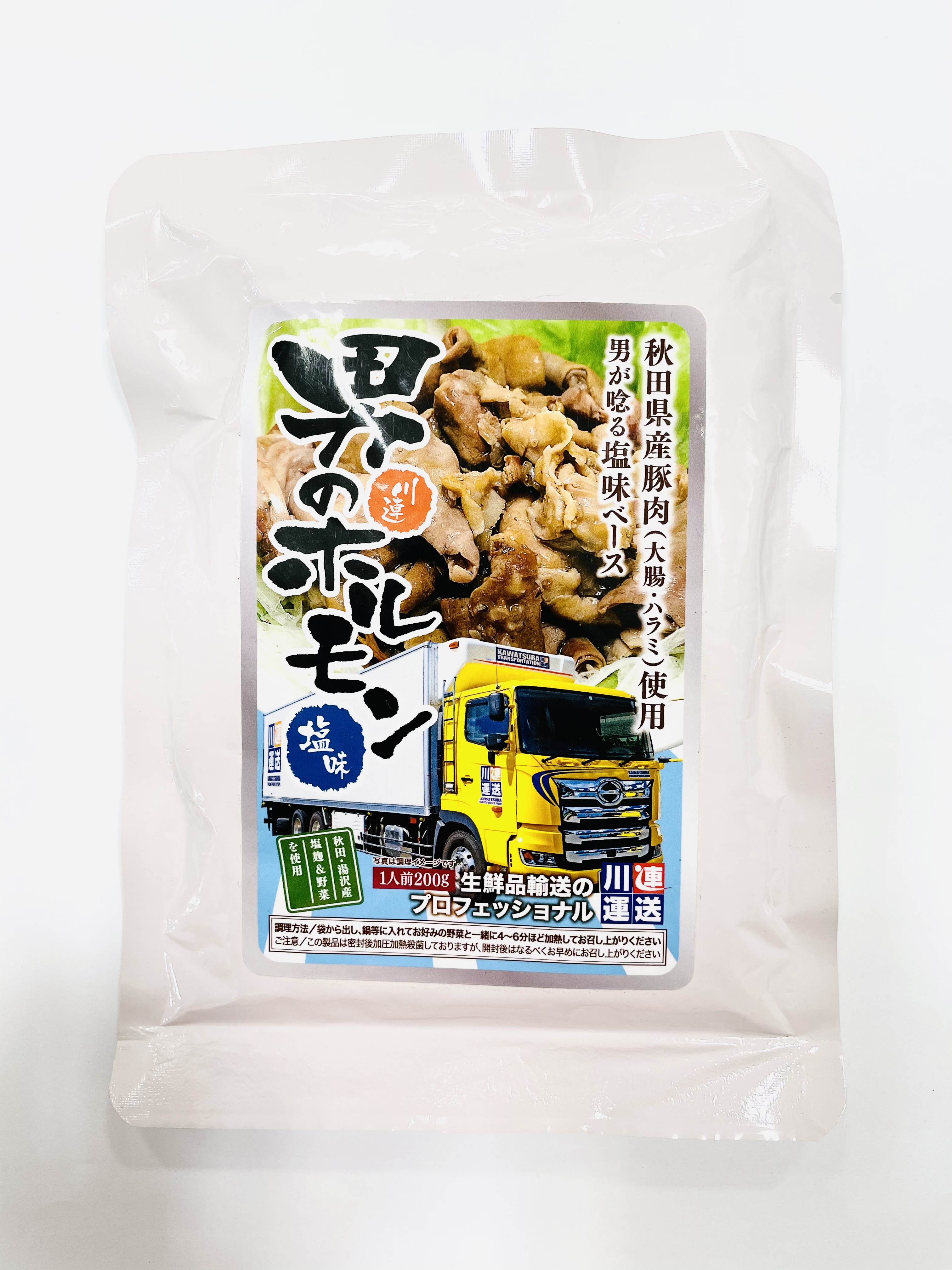 川連運送＞男のホルモン（塩味） 1食 | まめでらが〜ウェブストア