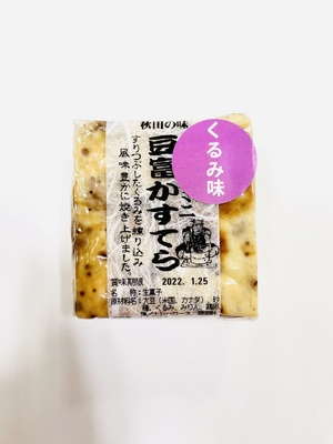 ＜渡辺食品工業＞豆富かすてら(ミニ・くるみ味)　170ｇ
