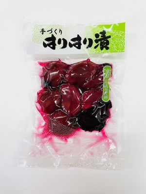 ＜なるせ加工研究会＞はりはり漬け