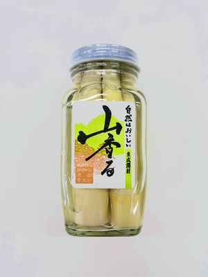 山香る　竹の子水煮の瓶詰め　150ｇ