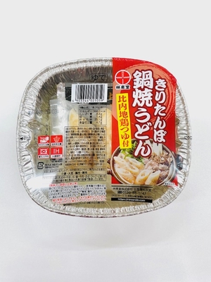 ＜林泉堂＞きりたんぽ鍋焼うどん