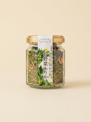 9種類のお野菜ふりかけ