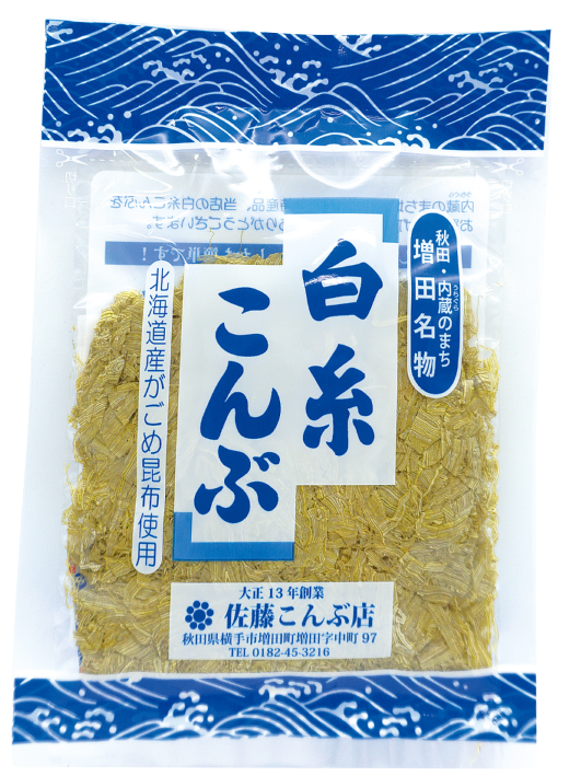 佐藤こんぶ店＞白糸こんぶ | まめでらが〜ウェブストア