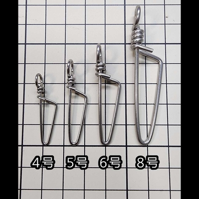 NT　NEWロックスナップ