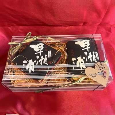 早瀬浦セット（小）