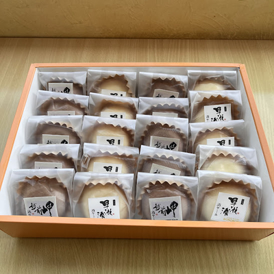 日本酒　酒ケーキ　20個入