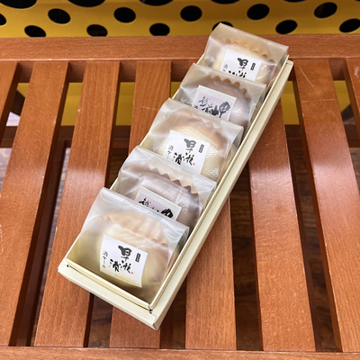 日本酒　酒ケーキ　5個入