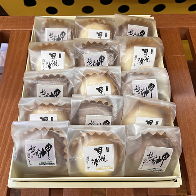 日本酒　酒ケーキ　15個入