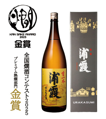 特別純米酒 生一本（きいっぽん） 浦霞 1.8L