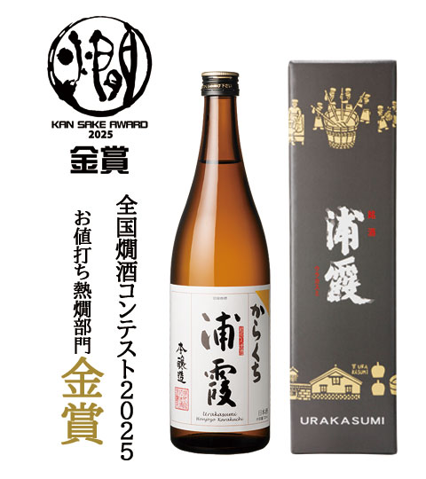 からくち 浦霞 720ml | 浦霞オンラインショップ