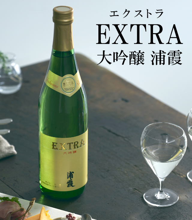 日本酒通販】浦霞オンラインショップ