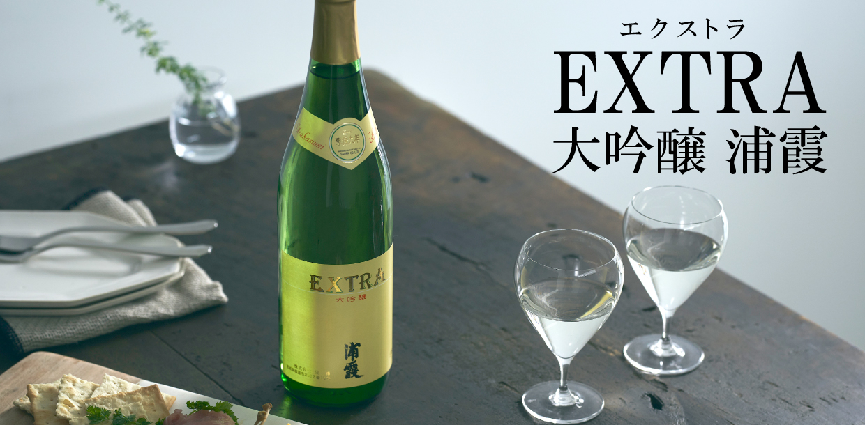 日本酒通販】浦霞オンラインショップ