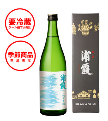 【季節商品／宮城県限定】純米生酒 浦霞 720ml