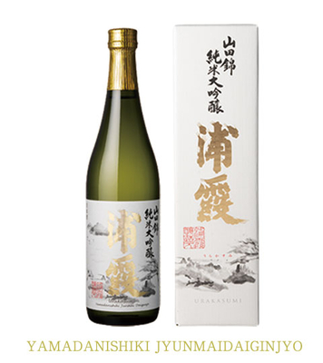 山田錦純米大吟醸 浦霞 720ml