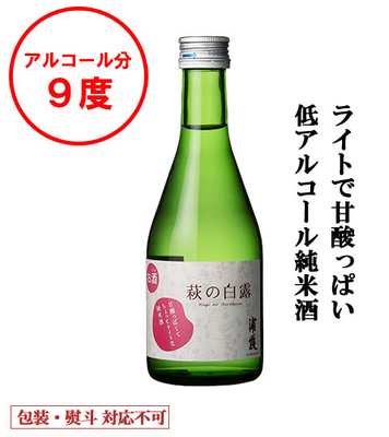日本酒６本セット　 春霞、いちのくら、楽器正宗、紀土、すみのえ、菊姫 日本酒6本セット 春霞、いちのくら、楽器正宗、紀土、すみのえ、菊