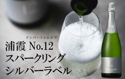 日本酒通販】浦霞オンラインショップ