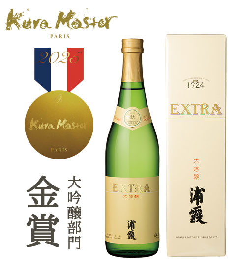 【最終価格！新酒】浦霞 大吟醸EXTRA 720ml×3本 エクストラ大吟醸 浦霞 720ml | 浦霞オンラインショップ